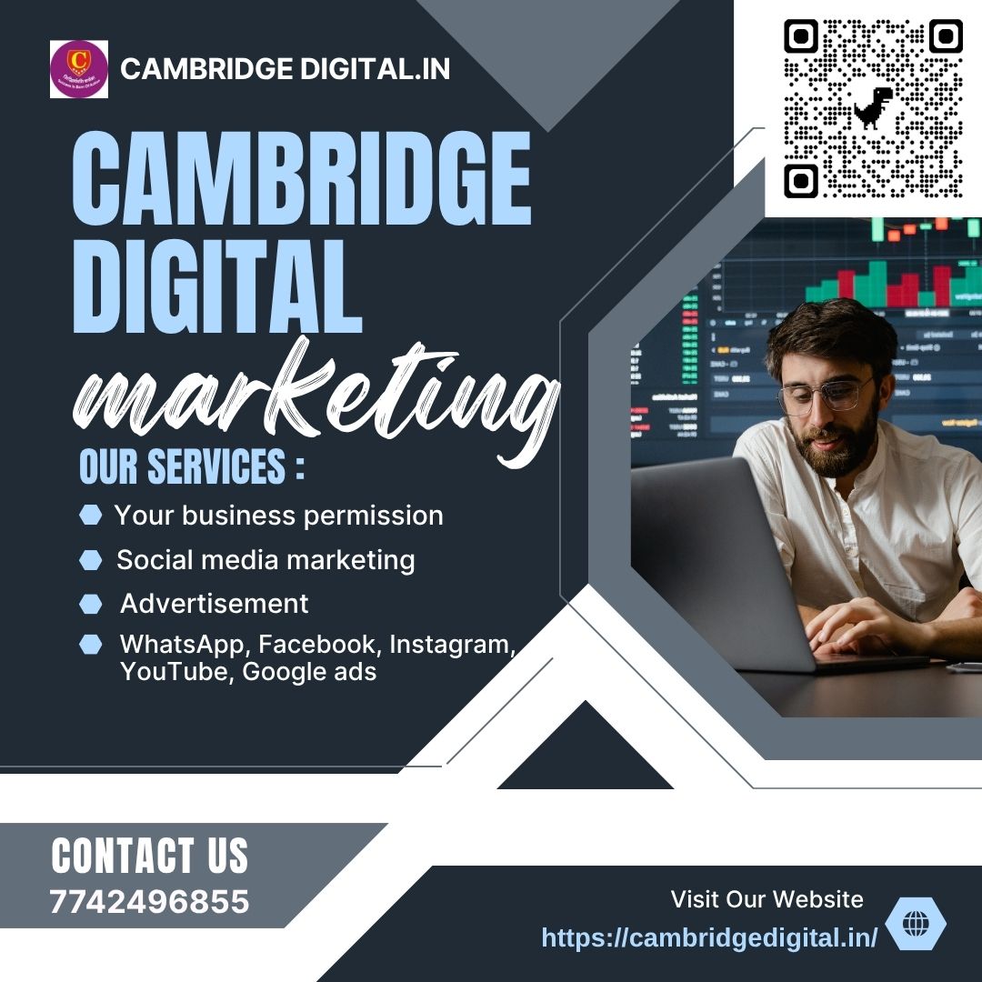 CAMBRIDGE DIGITAL.IN