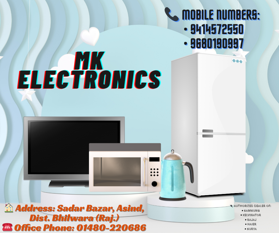 MK Electronics
